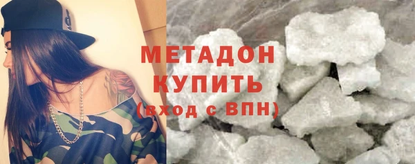 амф Пестово