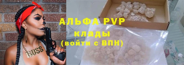 кокаин перу Пересвет