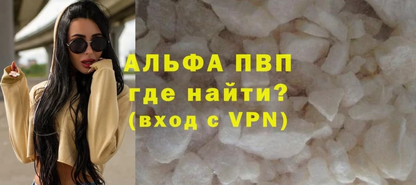 бошки Переславль-Залесский