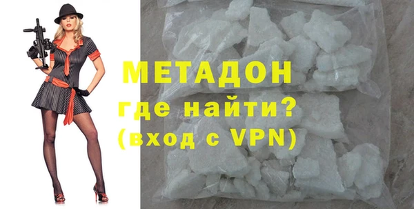 амф Пестово