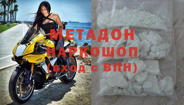 кокаин перу Пересвет