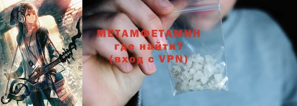 амф Пестово