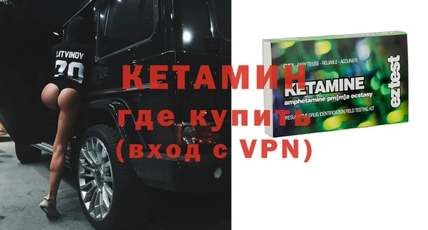 бошки Переславль-Залесский