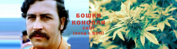 кокаин перу Пересвет