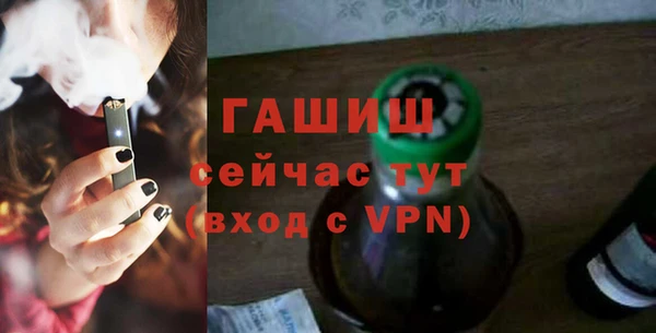 бошки Переславль-Залесский