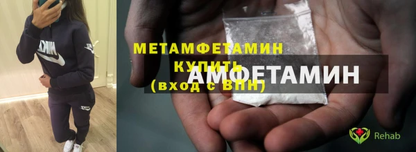 кокаин перу Пересвет