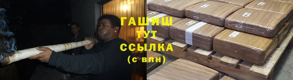 бошки Переславль-Залесский