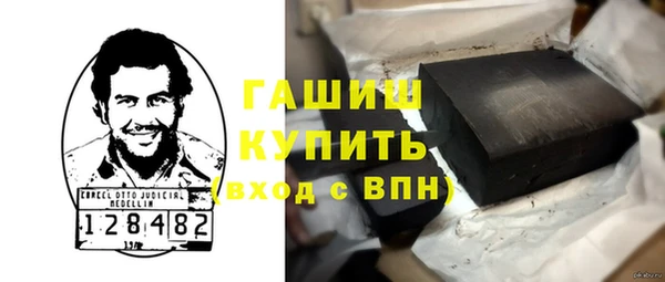 амф Пестово