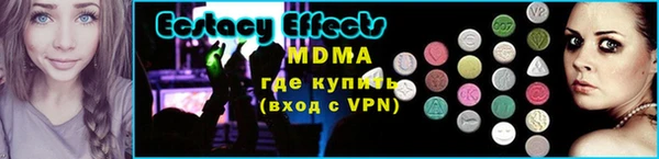 амф Пестово