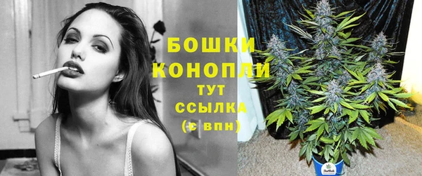 кокаин перу Пересвет