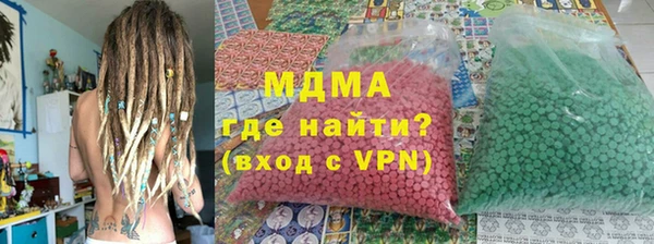амф Пестово