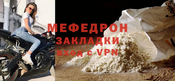 кокаин перу Пересвет