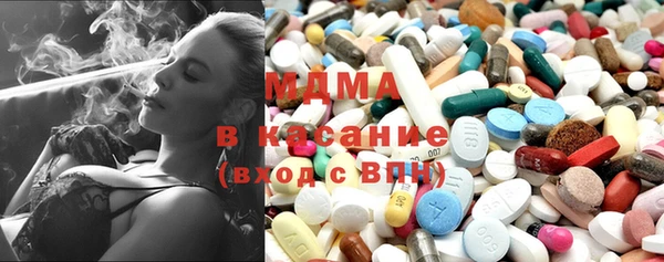 кокаин перу Пересвет