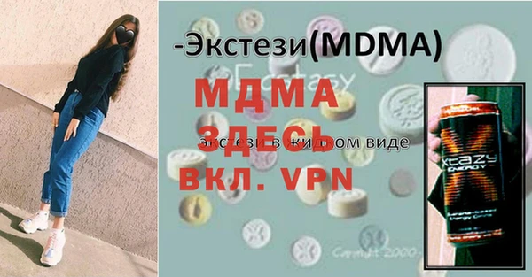 бошки Переславль-Залесский