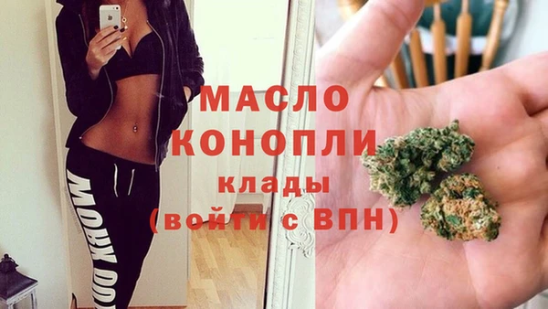 кокаин перу Пересвет