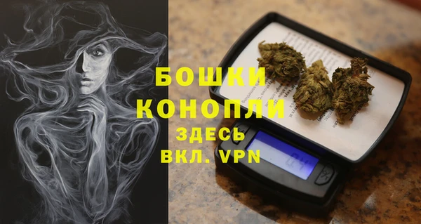 кокаин перу Пересвет