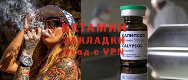 амф Пестово