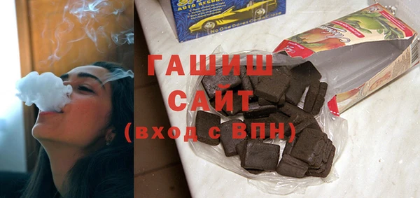 кокаин перу Пересвет