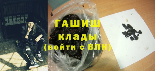кокаин перу Пересвет