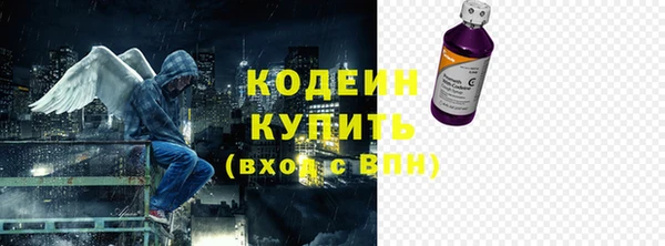 бошки Переславль-Залесский
