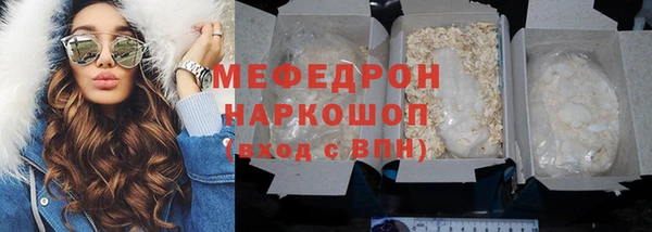 амф Пестово